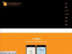 Sites similar to c-action.com.tw