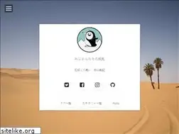 Sites similar to c-and-d.org