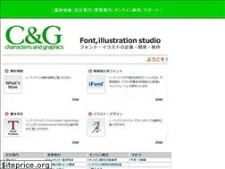 Sites similar to c-and-g.co.jp