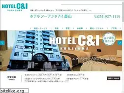 Sites similar to c-and-i.jp
