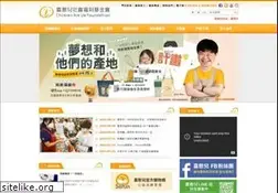 Sites similar to c-are-us.org.tw