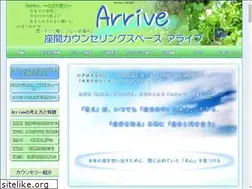 Sites similar to c-arrive.com