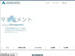 Sites similar to c-asc.co.jp