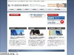 Sites similar to c-assist.net