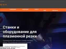 Sites similar to c-avt.com