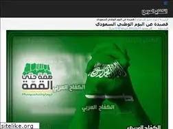 Sites similar to c-aznavour.com