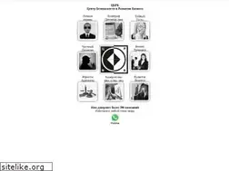 Sites similar to c-b-b.ru