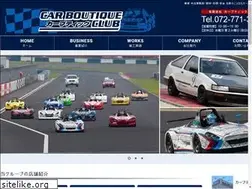 Sites similar to c-b-c-club.com