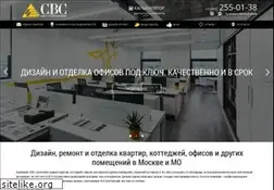 Sites similar to c-b-c.ru