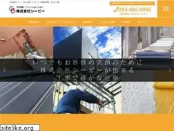 Sites similar to c-b-home.jp