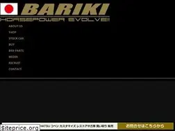 Sites similar to c-bariki.com