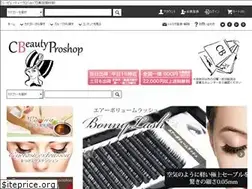 Sites similar to c-beauty.com