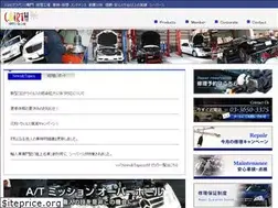 Sites similar to c-birth.com