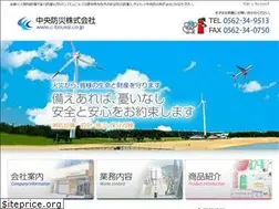 Sites similar to c-bousai.co.jp
