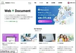 Sites similar to c-brains.jp