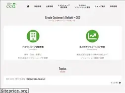 Sites similar to c-c-d.co.jp