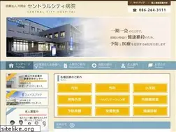 Sites similar to c-c-h.net