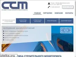 Sites similar to c-c-m.ru