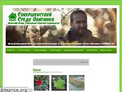 Sites similar to c-c-o.ru