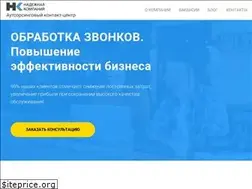 Sites similar to c-c.by