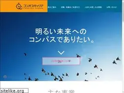 Sites similar to c-ca.co.jp