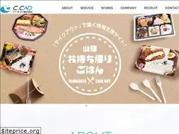 Sites similar to c-cad.jp