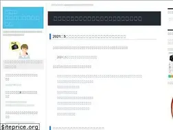 Sites similar to c-camera.com