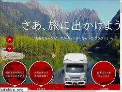Sites similar to c-camp.jp