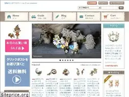 Sites similar to c-carameliser.com