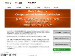 Sites similar to c-cast.co.jp