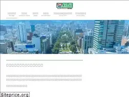 Sites similar to c-casting.co.jp