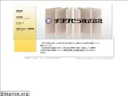 Sites similar to c-cera.co.jp