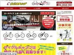 Sites similar to c-champ.com