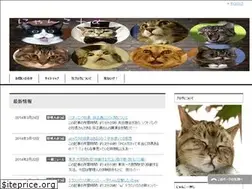 Sites similar to c-channelnews.com