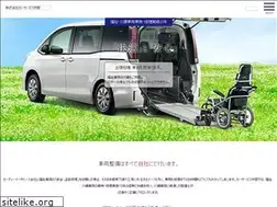 Sites similar to c-chubu.jp
