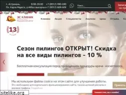 Sites similar to c-clinica.com