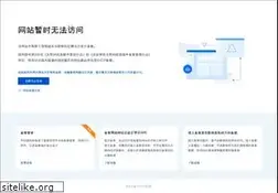Sites similar to c-club.cn