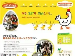 Sites similar to c-coco.net