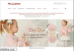 Sites similar to c-collection.ru