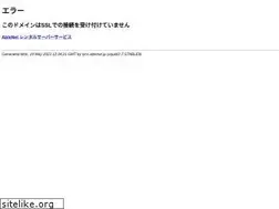 Sites similar to c-community.net