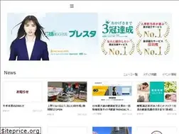 Sites similar to c-consul.co.jp