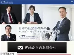 Sites similar to c-cpc.org