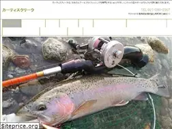 Sites similar to c-creek.jp