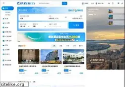 Sites similar to c-ctrip.com