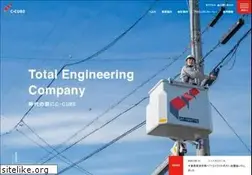 Sites similar to c-cube-g.co.jp
