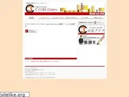 Sites similar to c-cube-gallery.com