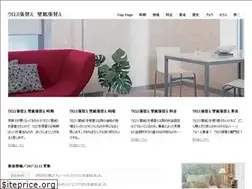 Sites similar to c-d-group.info