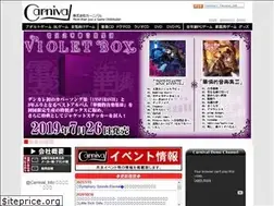 Sites similar to c-d.co.jp