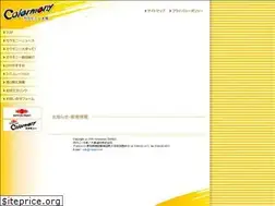 Sites similar to c-daiko.com