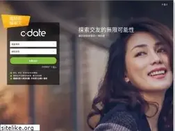 Sites similar to c-date.tw
